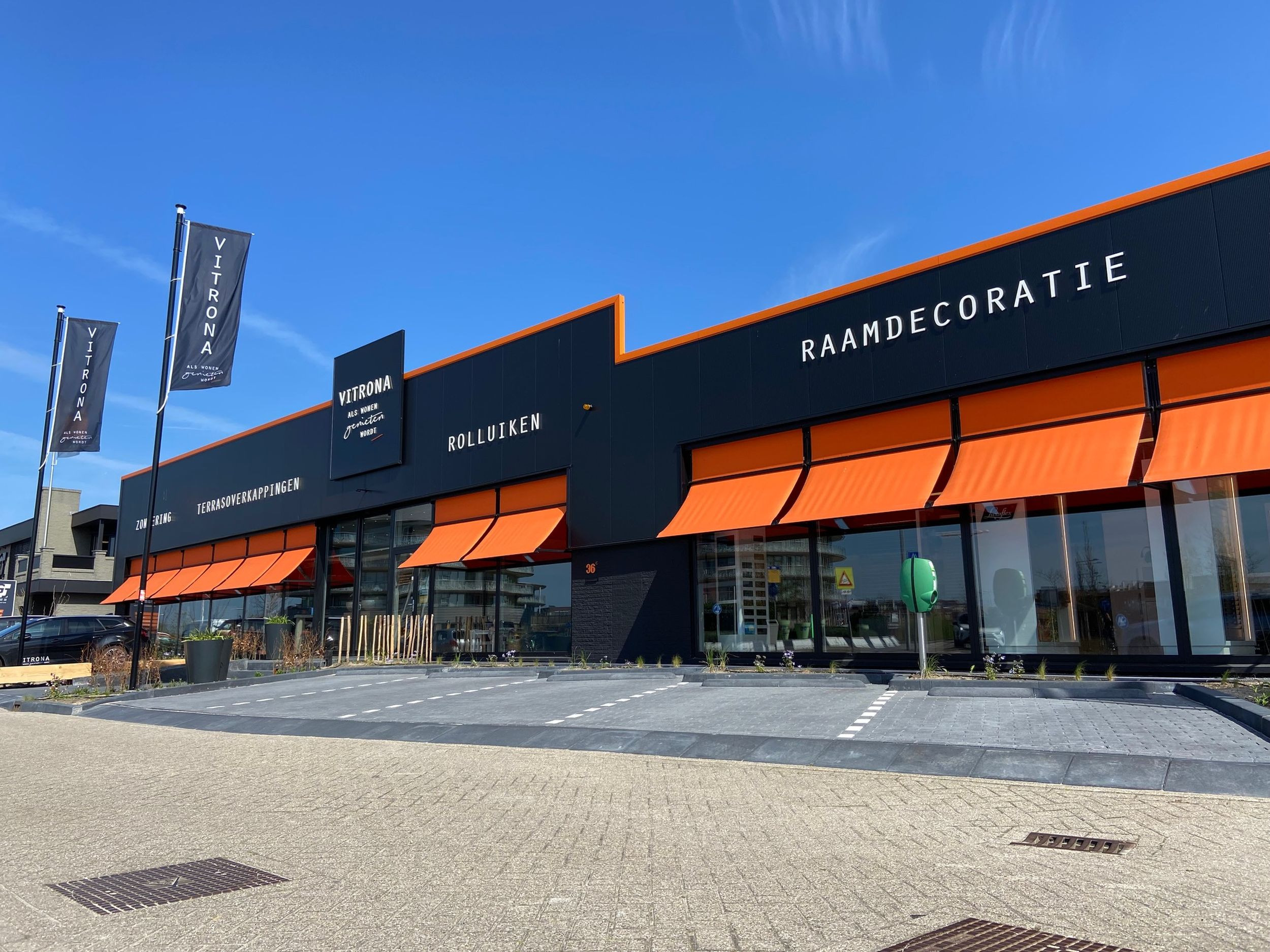 Huisstijl op zonwering